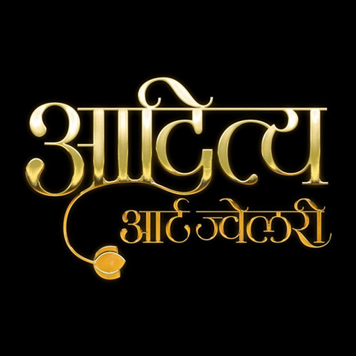 Aditya Jewellery logo