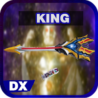 DX Ultraman King Legend Simulation