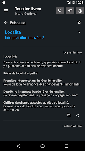 Interprétation des Rêves Screen 3