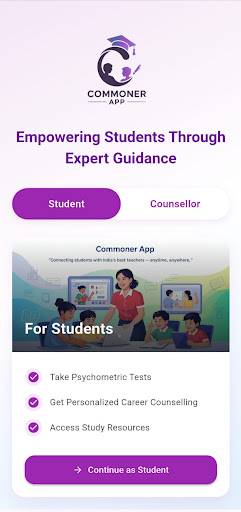 Commoner App