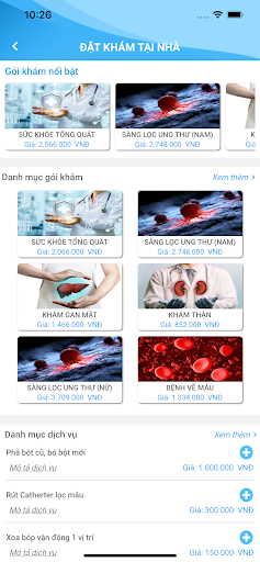 Bệnh viện Đa Khoa Tỉnh Phú Thọ Screen 2