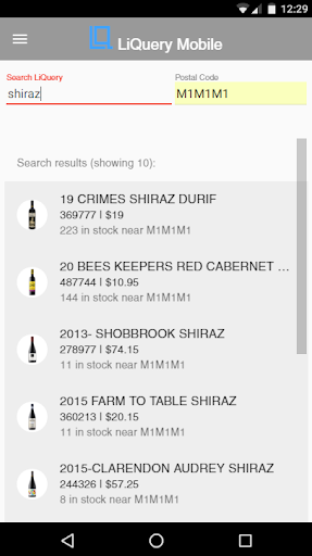 Android application LiQuery screenshort