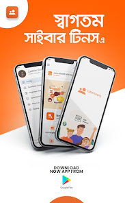 Screenshot 1 Cyber Teens android