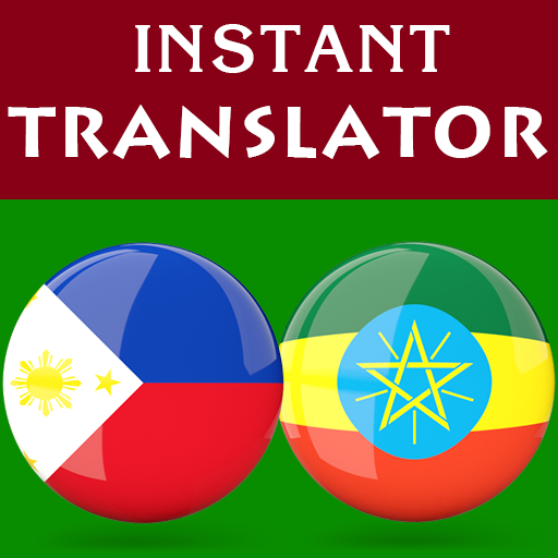 Cebuano Amharic Translator logo