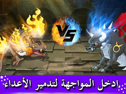 تحميل لعبة DRAGON VILLAGE مهكرة كلشي لا نهاية 2