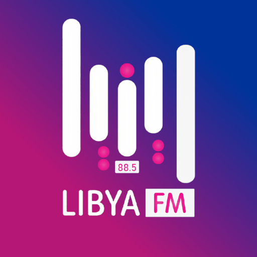راديو ليبيا اف ام logo