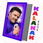 Cover Image of Herunterladen Kalakar Book  APK