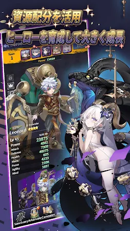 Game screenshot 時空星塵 hack