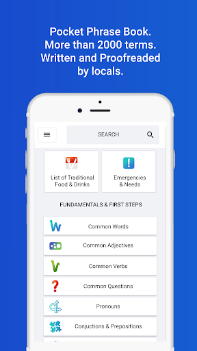 Android application Phrase Book - Italian screenshort