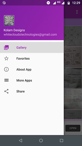 Android application Kolam Designs Gallery screenshort