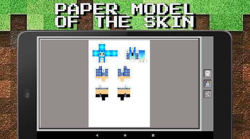 MCBox — Skins for Minecraft 12