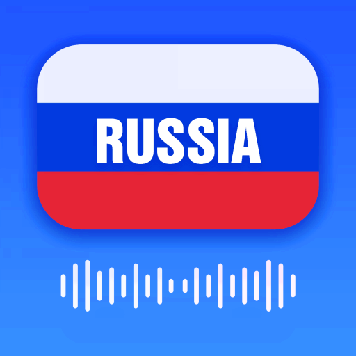 Татарин fm. Rossiya Radio aloqa.