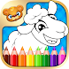 123 Kids Fun Coloring Book - Androidアプリ