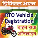 Vahaan-RTO Vehicle Information icon
