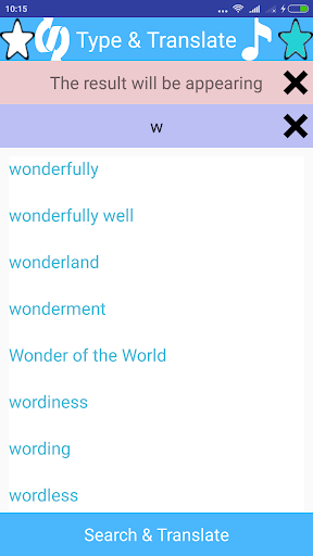 English to Chinese Translator Screen 2
