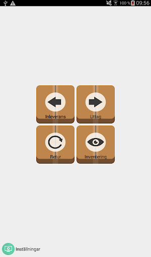 Idus Storage Screen 2