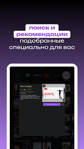 Logo https://play-lh.googleusercontent.com/RpzfBwMUnGyCLqZNB6Q4MK-bHeXX2qxbIa6C552B41iiIK8qvy7jCRFgOJOTFz07ug