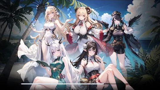Fate Corridor