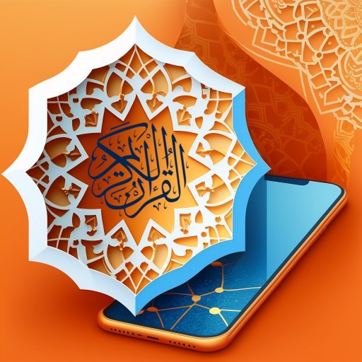 Quran logo