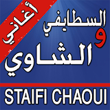 سطايفي الشاوي Staifi Chaoui icon