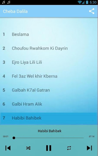 شابة دليلة 2024 Screen 3