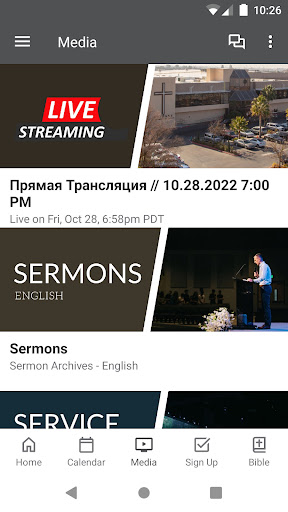 Bethany Church Sacramento Screen 2