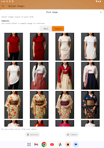 Screenshot image