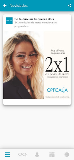 Android application Optiria screenshort