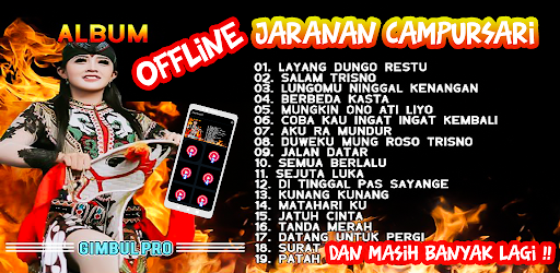 Jaranan Campursari Offline Screen 3