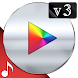 Poweramp v3 skin colorful meta - Androidアプリ