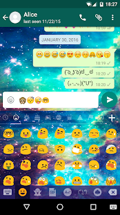 Star Galaxy Emoji Keybaord Screenshot