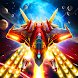 Shooter Legend: Air Squad - Androidアプリ