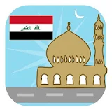 Iraq Prayer Timings icon