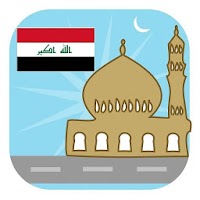Iraq Prayer Timings