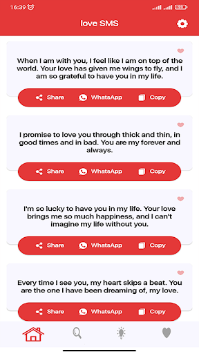 Android application cute love SmS 2024 screenshort
