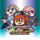 تنزيل Fate/FO ボクとアナタのユナイト戦争 التثبيت أحدث APK تنزيل