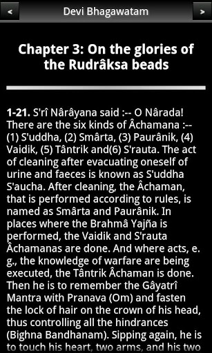 Devi Bhagawatam Book 11