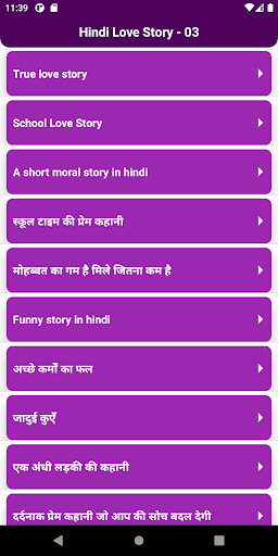 Love Story Hindi - Hindi Books