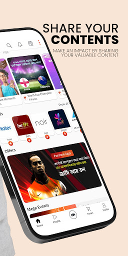 Fanfare - Share। Earn। Shop Screen 2