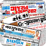 Gujarati NewsPapers Online icon