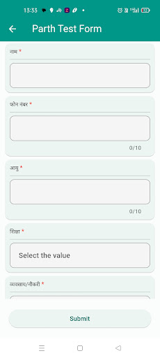 Survey Smart Screen 2