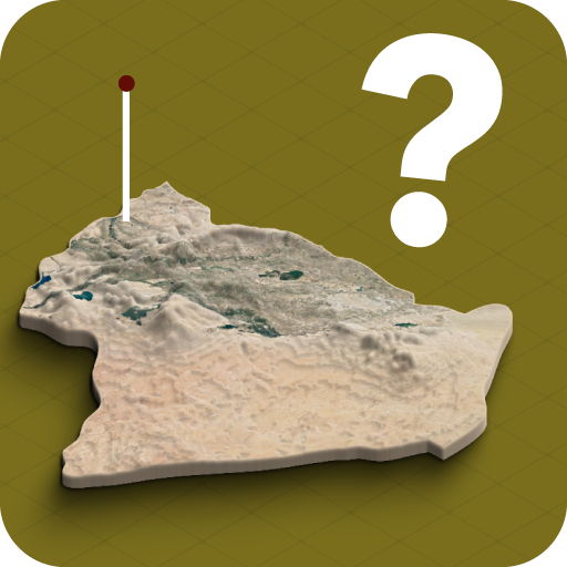 Algeria Provinces and Wilayas M