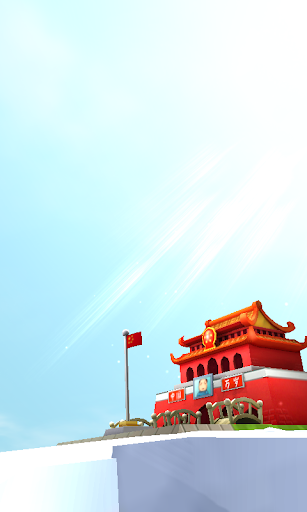 Tiananmen Square 3D