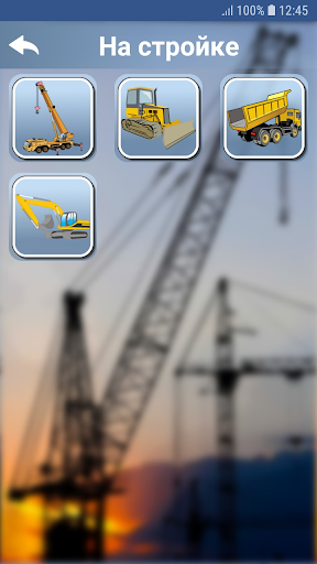 Звукомиксер. Звуки природы, леса, моря, города...