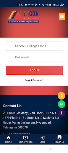 IIcon Screen 2