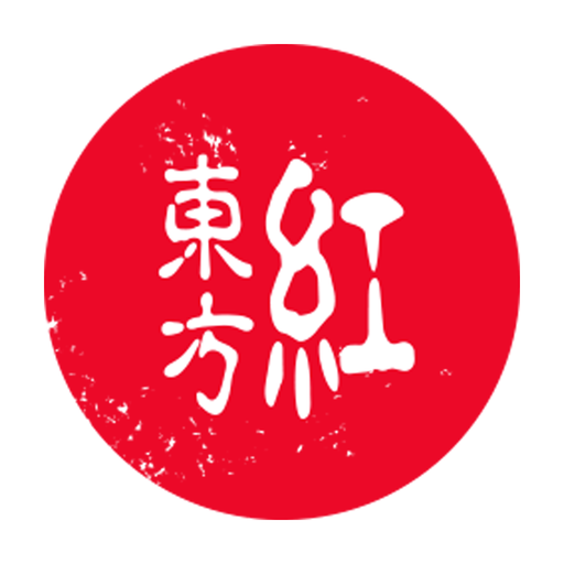 China Red GSY - Google Play 앱