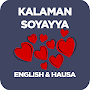 Kalaman Soyayya Hausa English