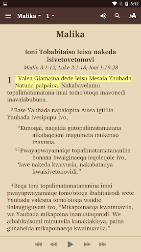 Maiadomu Bible Screen 2