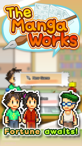The Manga Works - Simulation - games