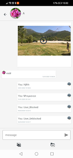 StigmApp Screen 3